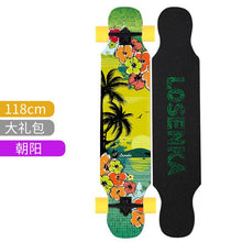Load image into Gallery viewer, ArdeaⅠ 118cm/46in Longboard Dancing Maple Skateboard 7in Aluminium Truck 70*51mm Wheel Long board