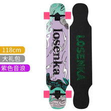Load image into Gallery viewer, ArdeaⅠ 118cm/46in Longboard Dancing Maple Skateboard 7in Aluminium Truck 70*51mm Wheel Long board