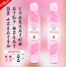 Load image into Gallery viewer, 4 Wheels Maple Complete Longboard Skateboard Street Dancing Long Board Adult Youth Skate Longboard 110/120cm