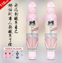 Load image into Gallery viewer, 4 Wheels Maple Complete Longboard Skateboard Street Dancing Long Board Adult Youth Skate Longboard 110/120cm
