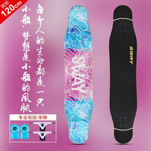 Load image into Gallery viewer, 4 Wheels Maple Complete Longboard Skateboard Street Dancing Long Board Adult Youth Skate Longboard 110/120cm