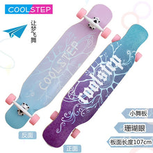 Load image into Gallery viewer, COOLSTEP Complete Dancing Long board Skateboard Downhill Longboard Deck Freestyle Street Road Skate Longboard 4 Wheels