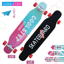 Load image into Gallery viewer, COOLSTEP Complete Dancing Long board Skateboard Downhill Longboard Deck Freestyle Street Road Skate Longboard 4 Wheels