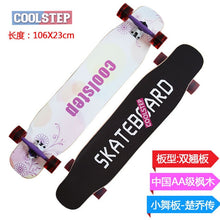 Load image into Gallery viewer, COOLSTEP Complete Dancing Long board Skateboard Downhill Longboard Deck Freestyle Street Road Skate Longboard 4 Wheels