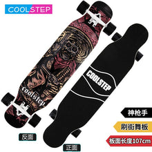 Load image into Gallery viewer, COOLSTEP Complete Dancing Long board Skateboard Downhill Longboard Deck Freestyle Street Road Skate Longboard 4 Wheels