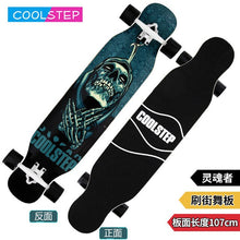 Load image into Gallery viewer, COOLSTEP Complete Dancing Long board Skateboard Downhill Longboard Deck Freestyle Street Road Skate Longboard 4 Wheels