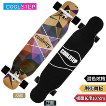 Load image into Gallery viewer, COOLSTEP Complete Dancing Long board Skateboard Downhill Longboard Deck Freestyle Street Road Skate Longboard 4 Wheels