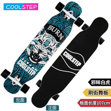 Load image into Gallery viewer, COOLSTEP Complete Dancing Long board Skateboard Downhill Longboard Deck Freestyle Street Road Skate Longboard 4 Wheels