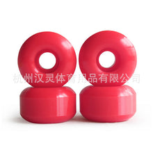 Load image into Gallery viewer, 52X 30mm Skateboard Wheels 101A High Hardness Action round Double Snubby ban lun Brush Street High Resilience round a Generation