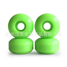 Load image into Gallery viewer, 52X 30mm Skateboard Wheels 101A High Hardness Action round Double Snubby ban lun Brush Street High Resilience round a Generation