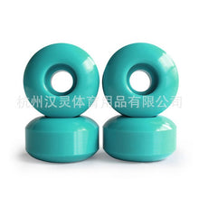 Load image into Gallery viewer, 52X 30mm Skateboard Wheels 101A High Hardness Action round Double Snubby ban lun Brush Street High Resilience round a Generation