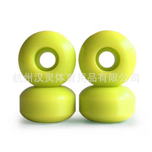 Load image into Gallery viewer, 52X 30mm Skateboard Wheels 101A High Hardness Action round Double Snubby ban lun Brush Street High Resilience round a Generation