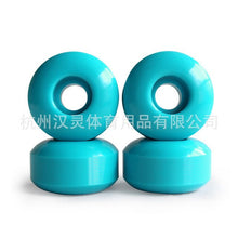 Load image into Gallery viewer, 52X 30mm Skateboard Wheels 101A High Hardness Action round Double Snubby ban lun Brush Street High Resilience round a Generation