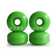 Load image into Gallery viewer, 52X 30mm Skateboard Wheels 101A High Hardness Action round Double Snubby ban lun Brush Street High Resilience round a Generation