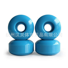 Load image into Gallery viewer, 52X 30mm Skateboard Wheels 101A High Hardness Action round Double Snubby ban lun Brush Street High Resilience round a Generation