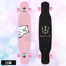 Load image into Gallery viewer, MS414 Dream Ⅰ 117cm/46in Multicolour Printing Griptape Dancing Street Longboard Abec-9 High Speed Chrome Steel Bearing