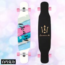 Load image into Gallery viewer, MS414 Dream Ⅰ 117cm/46in Multicolour Printing Griptape Dancing Street Longboard Abec-9 High Speed Chrome Steel Bearing