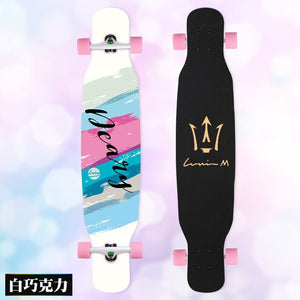 MS414 Dream Ⅰ 117cm/46in Multicolour Printing Griptape Dancing Street Longboard Abec-9 High Speed Chrome Steel Bearing