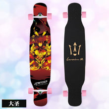 Load image into Gallery viewer, MS414 Dream Ⅰ 117cm/46in Multicolour Printing Griptape Dancing Street Longboard Abec-9 High Speed Chrome Steel Bearing