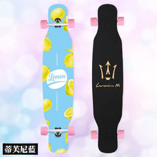 Load image into Gallery viewer, MS414 Dream Ⅰ 117cm/46in Multicolour Printing Griptape Dancing Street Longboard Abec-9 High Speed Chrome Steel Bearing