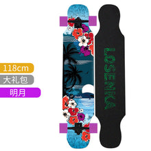 Load image into Gallery viewer, ArdeaⅠ 118cm/46in Longboard Dancing Maple Skateboard 7in Aluminium Truck 70*51mm Wheel Long board
