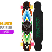 Load image into Gallery viewer, ArdeaⅠ 118cm/46in Longboard Dancing Maple Skateboard 7in Aluminium Truck 70*51mm Wheel Long board