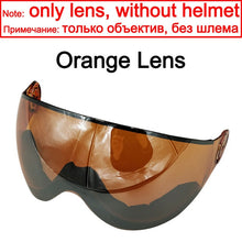 Load image into Gallery viewer, LOCLE Men Skiing Helmet Women IN-MOLD PC+EPS CE Certificate Ski Helmet Outdoor Sports Skiing Snowboard Skateboard Helmet