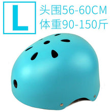 Load image into Gallery viewer, Sports Helmet for Adult Children Kids Bike Skates Bicycle Cycling Skateboard Scooter Inline Roller Skating Climbing Protective