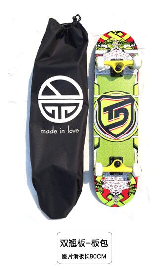 Skateboard Backpacks SIngle-Shouler Double Rocker/Small Fishboard Carrying Bags with Drawstring