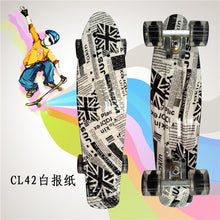 Load image into Gallery viewer, Plastic Skateboard 22&quot; Shining color mixed Skate Cruiser Board Plastic Retro Style Banana Skateboard Light Mini Longboard