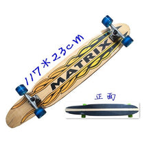 Load image into Gallery viewer, New Style Longboard Complete 117cm 110cm 107cm 93cm Surfboard Old School Cruiser single kick Skateboard Complete