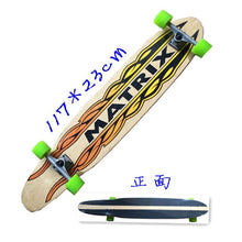 Load image into Gallery viewer, New Style Longboard Complete 117cm 110cm 107cm 93cm Surfboard Old School Cruiser single kick Skateboard Complete