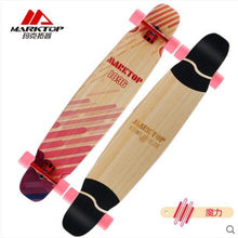 Load image into Gallery viewer, MARKTOP 9.5&quot;*48&quot; Completed Pro Longboard Deck Canadian Maple Flat Plate Skateboard Deck With Trucks Long Board Dancing Board