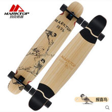 Load image into Gallery viewer, MARKTOP 9.5&quot;*48&quot; Completed Pro Longboard Deck Canadian Maple Flat Plate Skateboard Deck With Trucks Long Board Dancing Board