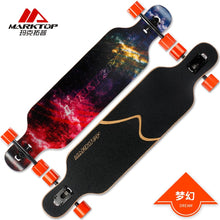 Load image into Gallery viewer, MARKTOP Professional Complete Longboard Skateboard 41&quot;x9.25&quot; 8 layers Canadian Maple Four Wheels Cruiser Street Deck Skate Board