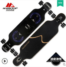 Load image into Gallery viewer, MARKTOP Professional Complete Longboard Skateboard 41&quot;x9.25&quot; 8 layers Canadian Maple Four Wheels Cruiser Street Deck Skate Board