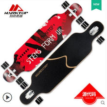 Load image into Gallery viewer, MARKTOP Professional Complete Longboard Skateboard 41&quot;x9.25&quot; 8 layers Canadian Maple Four Wheels Cruiser Street Deck Skate Board