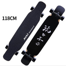 Load image into Gallery viewer, 4 Wheels Professional Skate Dancing Longboard 118CM Highway Dance Board Downhill Freestyle Road Street Long board Deck