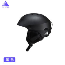 Load image into Gallery viewer, VECTOR Snowboard Ski Helmet CE Certification Adult Windproof Ski Helmet for Men Women Skating Skateboard Snow Sports Helmets